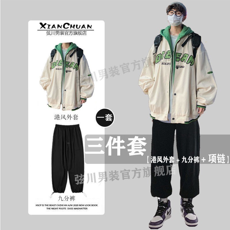 korean stock - Others Prices and Promotions - Men Clothes Mar 2022 