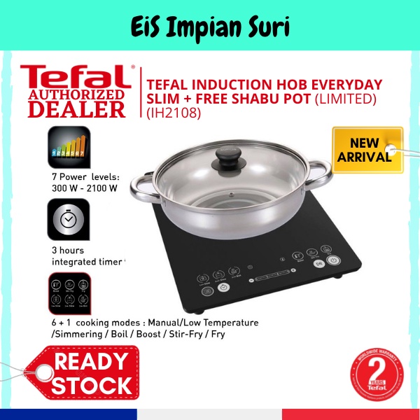 (Ready Stock!!) Tefal Induction Hob Everyday Slim (H2108) FREE Shabu