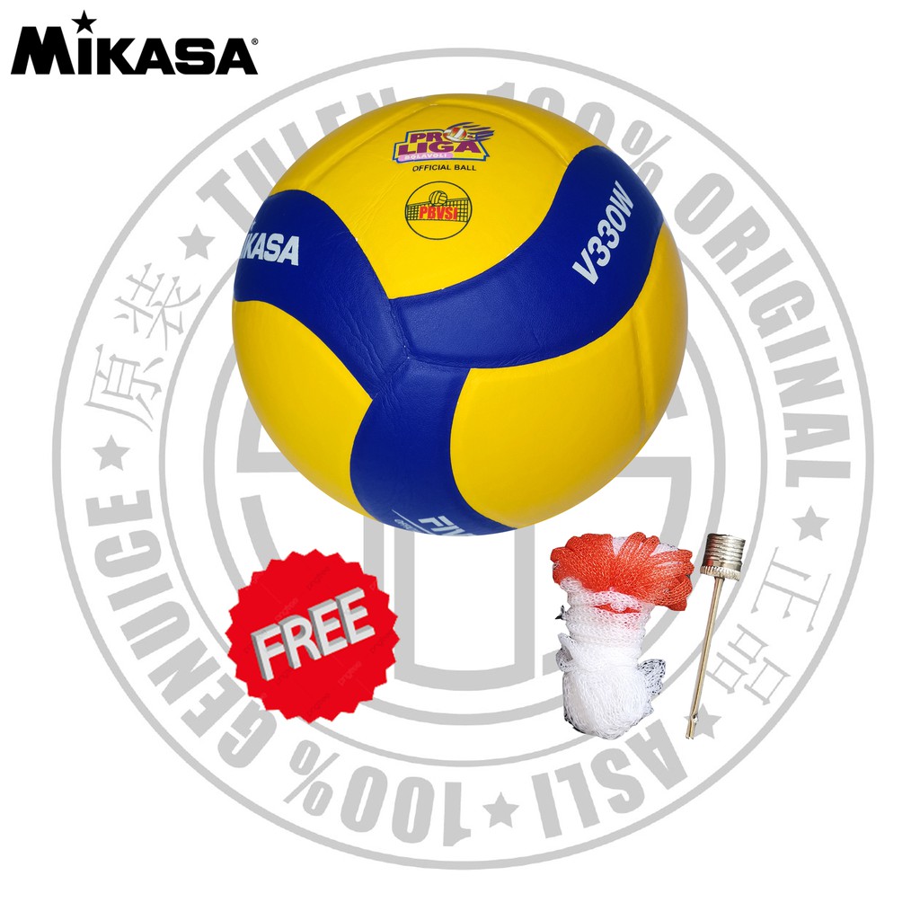 Mikasa Volleyball Tournament Size 5 V330W !!NEW MODEL!!