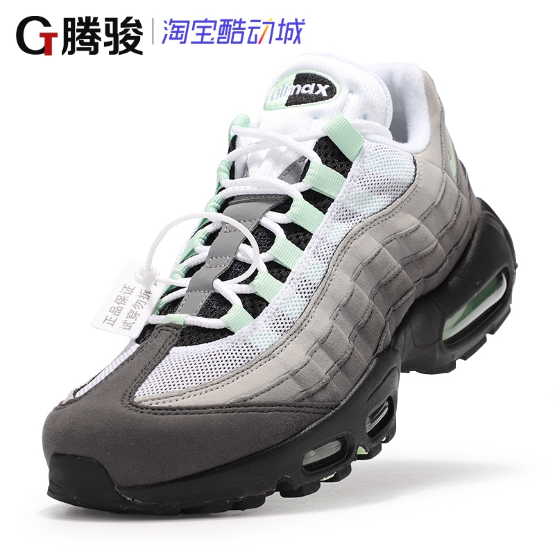 inflatable running shoes