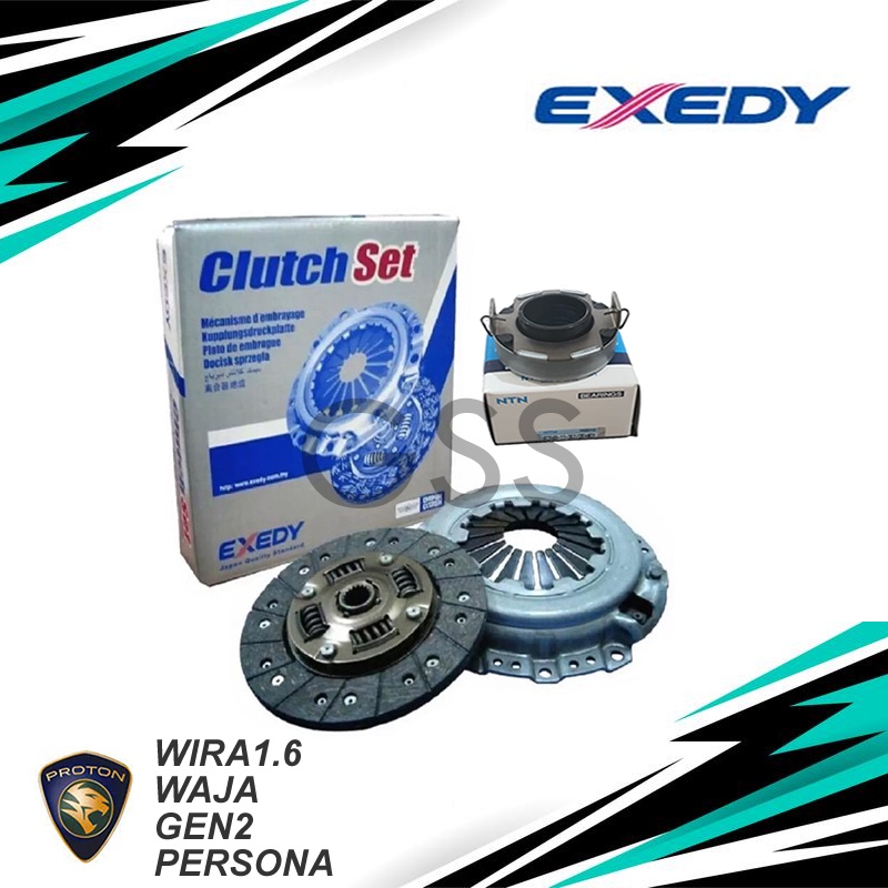 [MB502006U] PROTON WIRA 1.6 WAJA GEN2 PERSONA Clutch Kitset Daikin