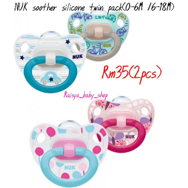 pacifier nuk newborn