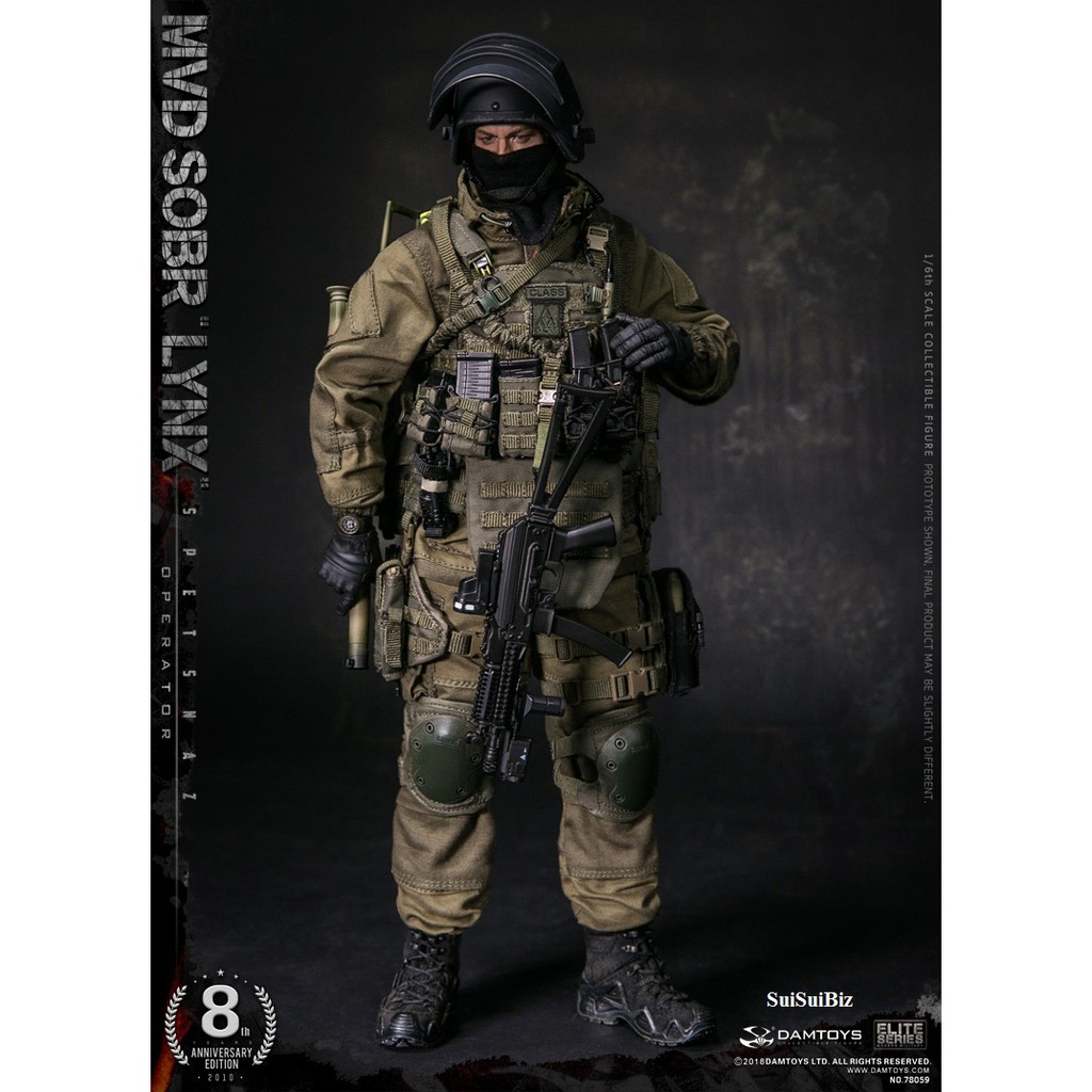 Damtoys 78059 1 6 Scale Russian Spetsnaz Mvd Sobr Lynx Figure Helmet Headset