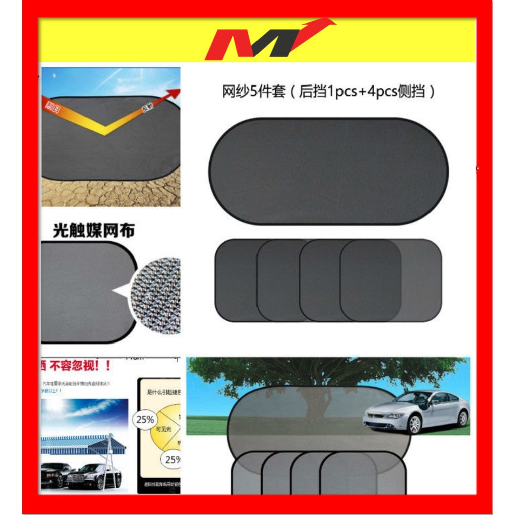 5Pcs 🌞 Universal Car Sunshade Front Rear Windshield side window sun shade Magic Tint Sun protect