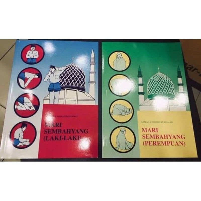 Buku Panduan Solat Untuk Lelaki Dan Perempuan Shopee Malaysia