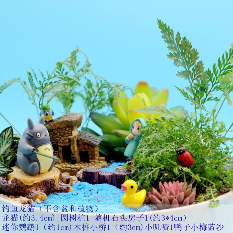 微景观 微景观小摆件多肉植物装饰品盆栽园艺花盆造景小情侣公仔小套餐 Shopee Malaysia