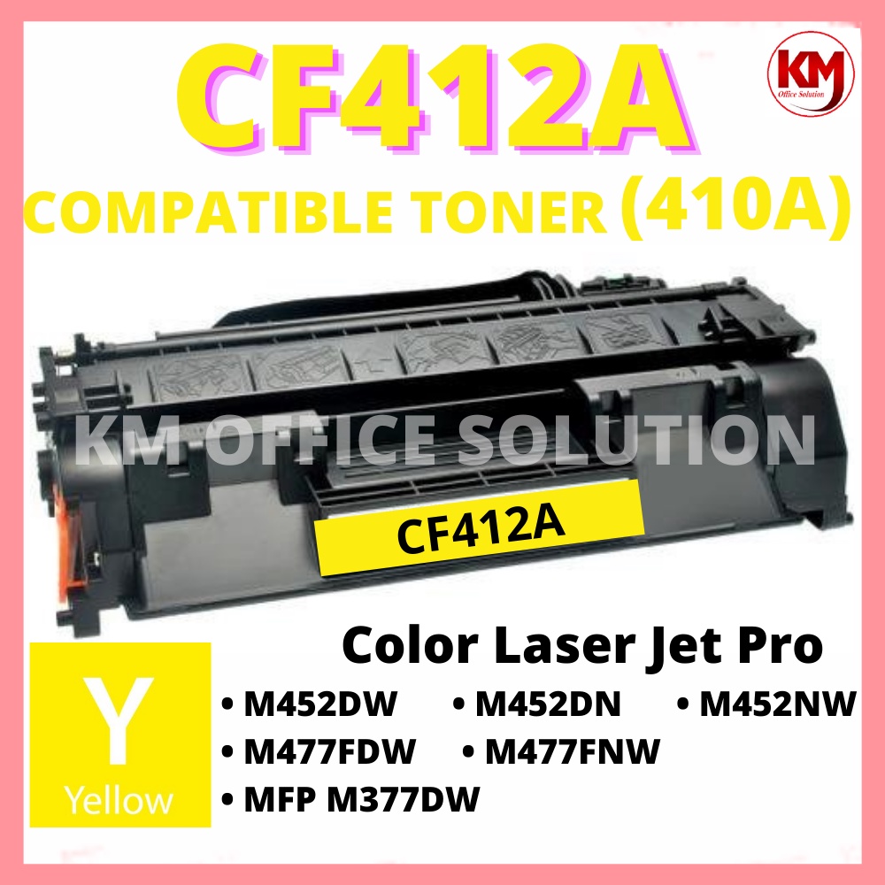 YELLOW Compatible CF412A CF410A CF411A CF413A For HP Color LaserJet Pro M452dn M452dw M452nw MFP M477fdw M477fnw M377dw