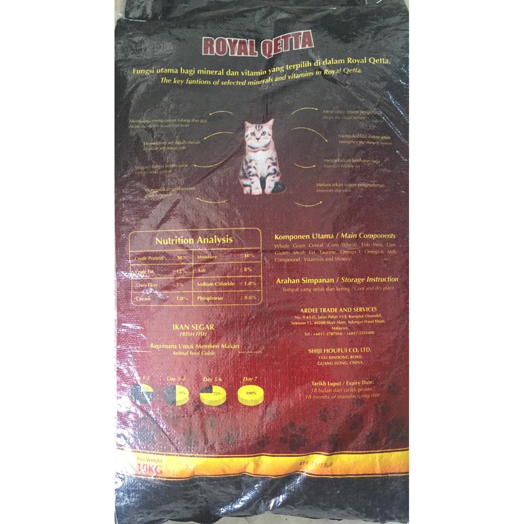 Royal Qetta 10kg  Shopee Malaysia