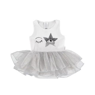 bonds tutu skirt