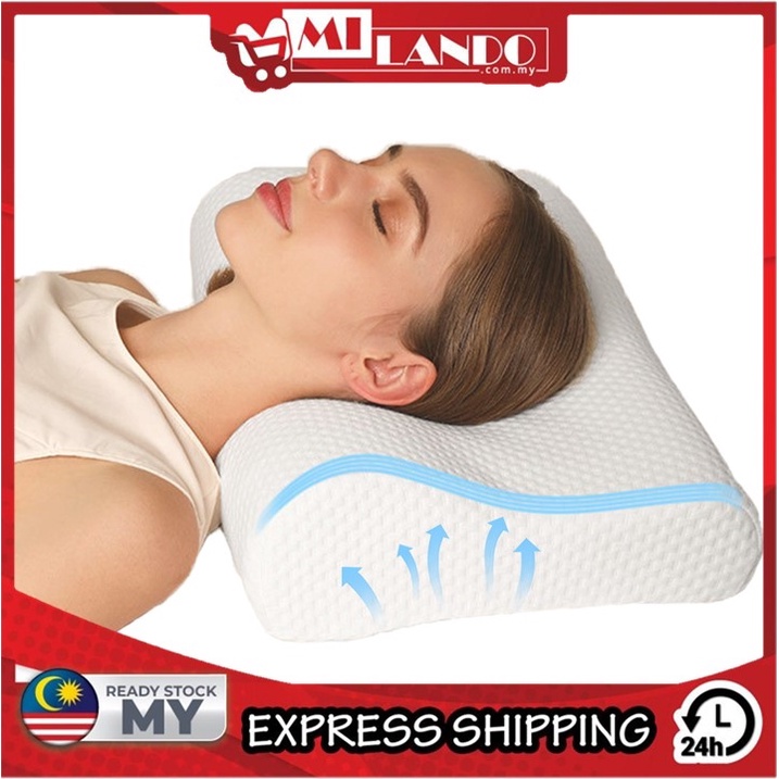 MILANDO Adult Memory Foam Sleep Pillow Slow Sleep Neck Pillow (Type 5)