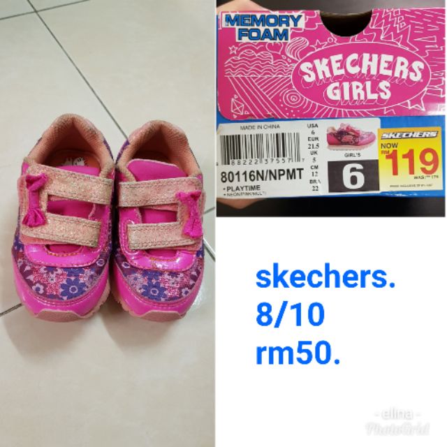 skechers kids shoe | Shopee Malaysia