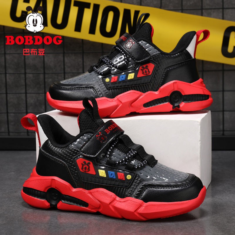 boys winter school shoes