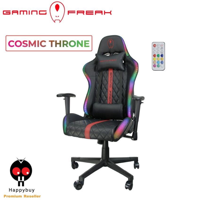 AVF Gaming Freak COSMIC THRONE RGB Light Gaming Chair - GF-GCCMT10