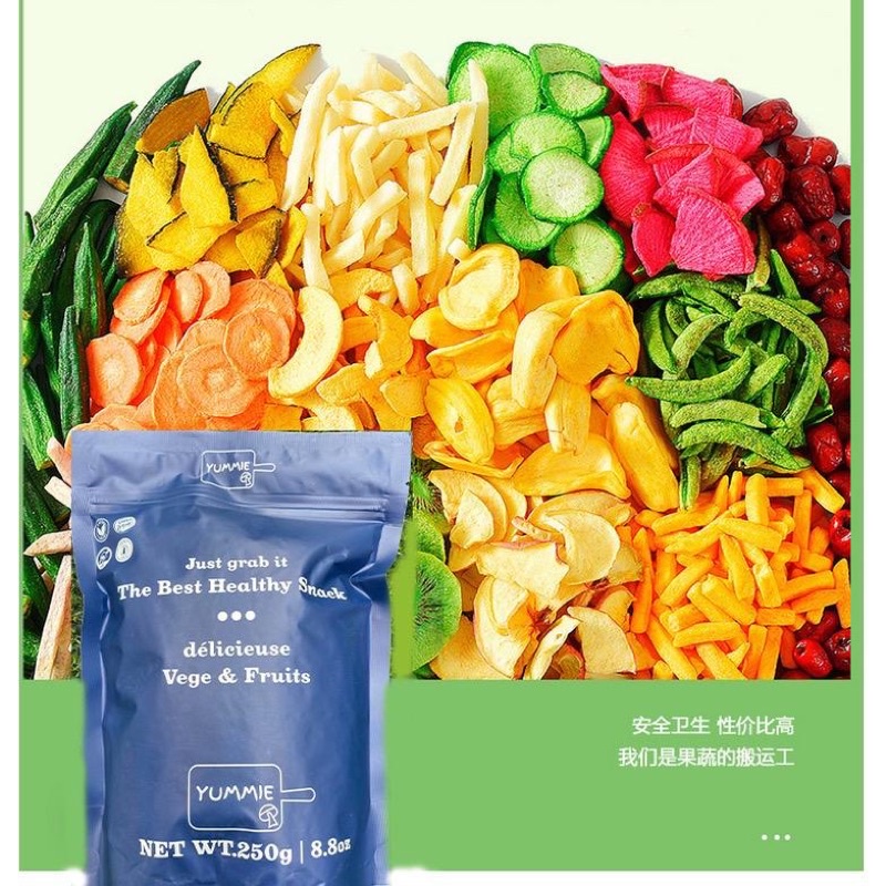 Healthy fruits snacks (exstock Puchong ) Shopee Malaysia