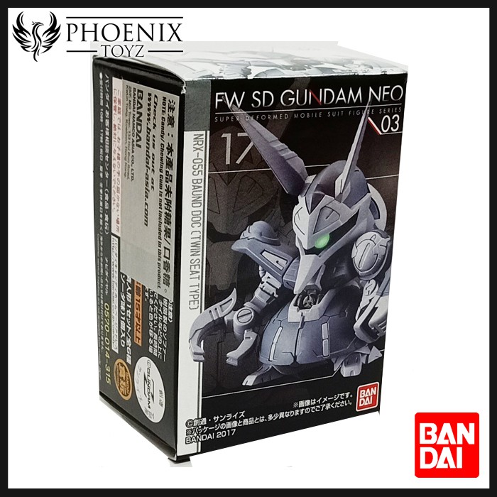 Bandai Fw Sd Gundam Neo 03 Nrx 055 Baund Doc Twin Seat Type Shopee Malaysia