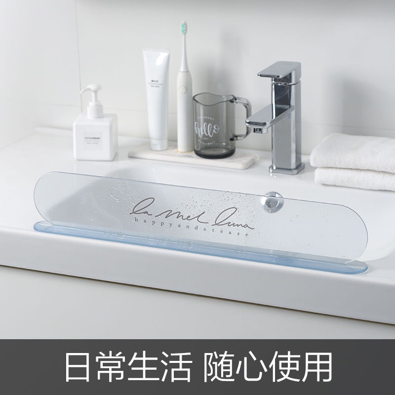 Buy 透明水槽挡水板创意厨房用品大全挡油板家用水池台面防溅水神器rxqh Seetracker Malaysia