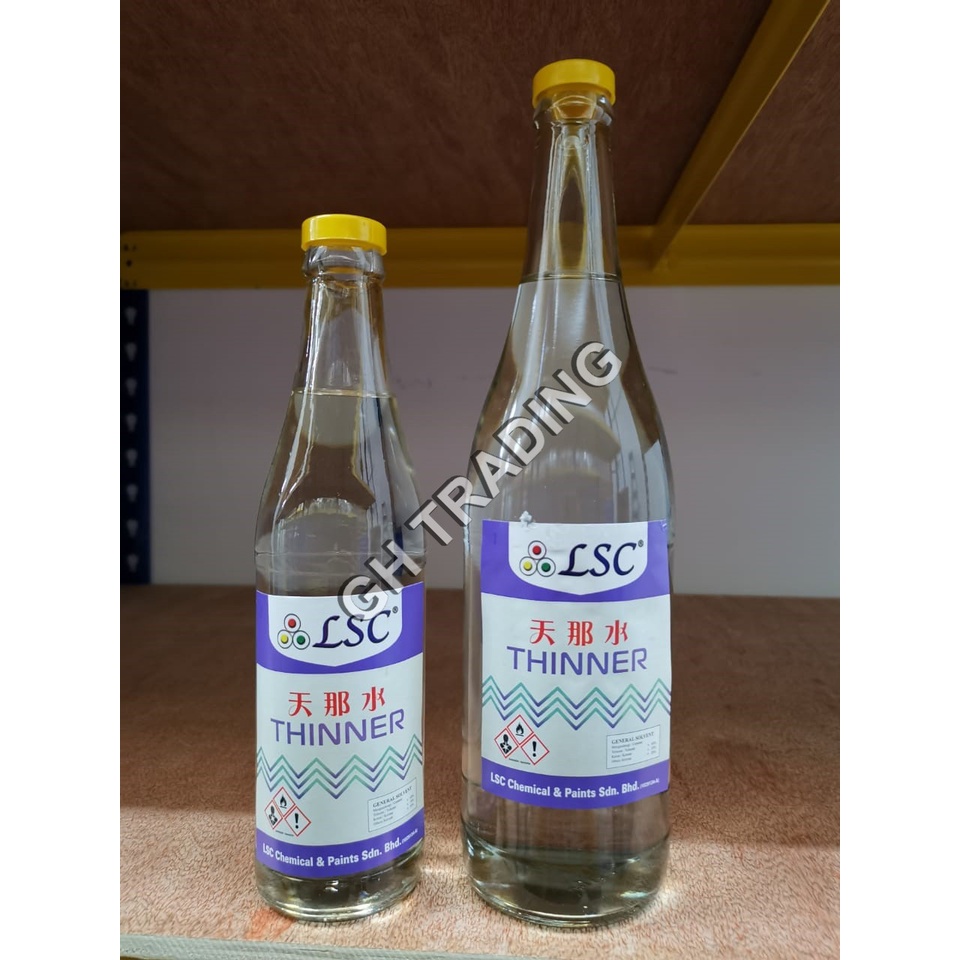 325ml 640ml Kerosene Minyak tanah / Turpentine / Minyak Api / Thinner