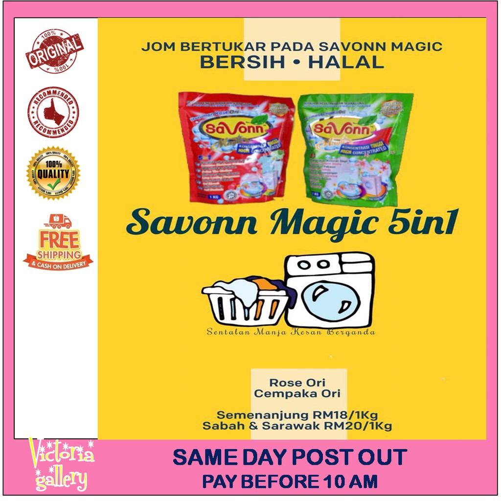 Sabun Savonn Magic Pencuci  Baju  Shopee Malaysia