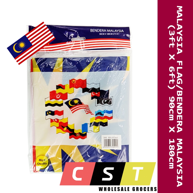 Malaysia Flagbendera Malaysia 3ft X 6ft 90cm X 180cm Pole Flag 