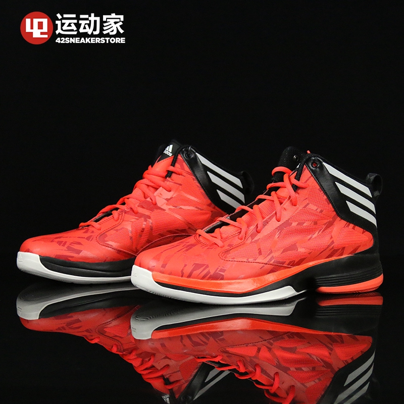 adidas ultra light basketball shoe