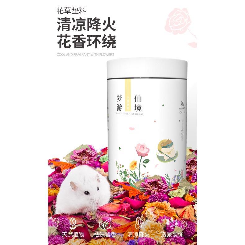 Jonsanty 100 Natural Dry Flower Hamster Bedding(100g/1200ml) Shopee