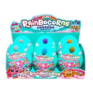 rainbocorns mini