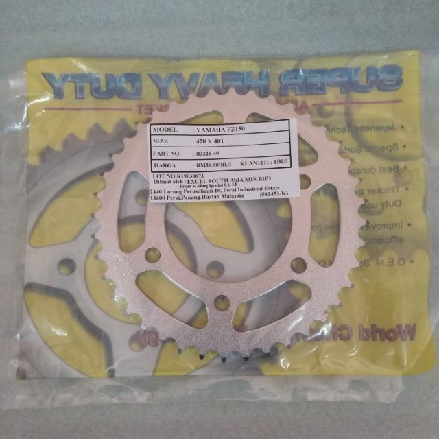 sprocket fz150i standard