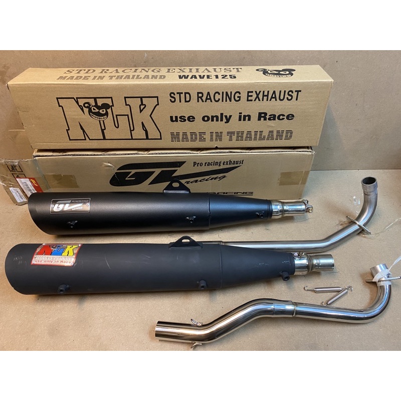 Wave125 S W125 Future W110 Gl Nlk Cutting Standard Racing Exhaust Standrad Open Shopee Malaysia