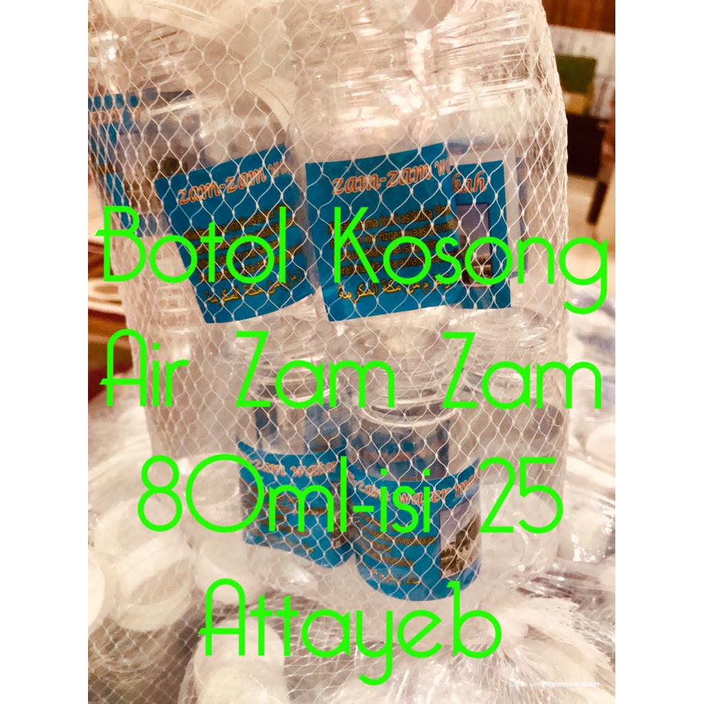 80ml Empty Zam Zam Water Bottle Contains 25 Empty Bottles For Hajj And