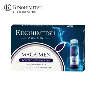 Tongkat Ali Asli kapsul 3 botol / Tongkat pure punya 