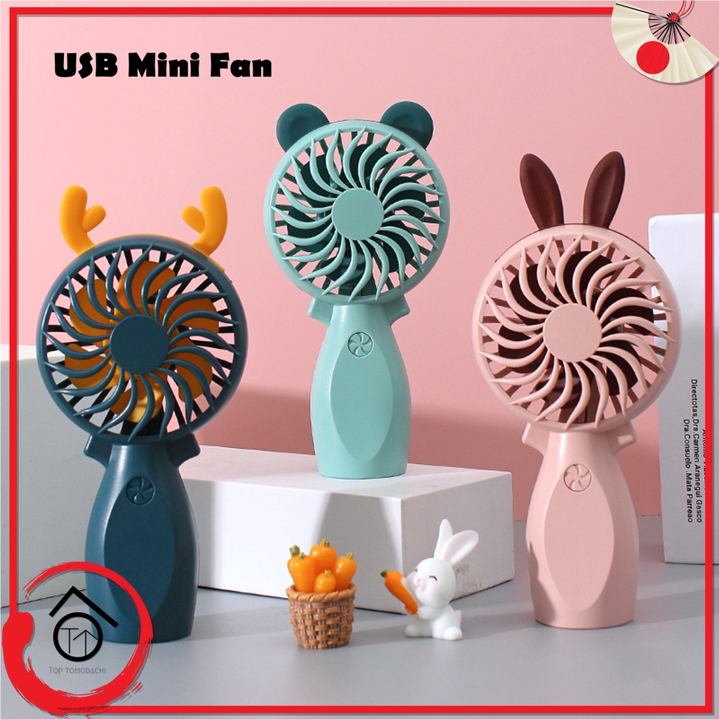 Tomoso Adorable Portable Fan / USB Fan / Mini Fan / Small Fan / Kipas Mini