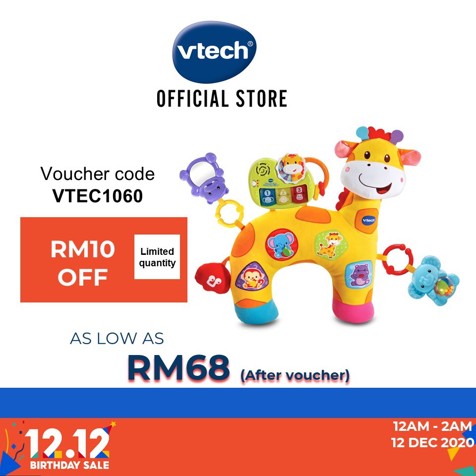 vtech tummy time pillow