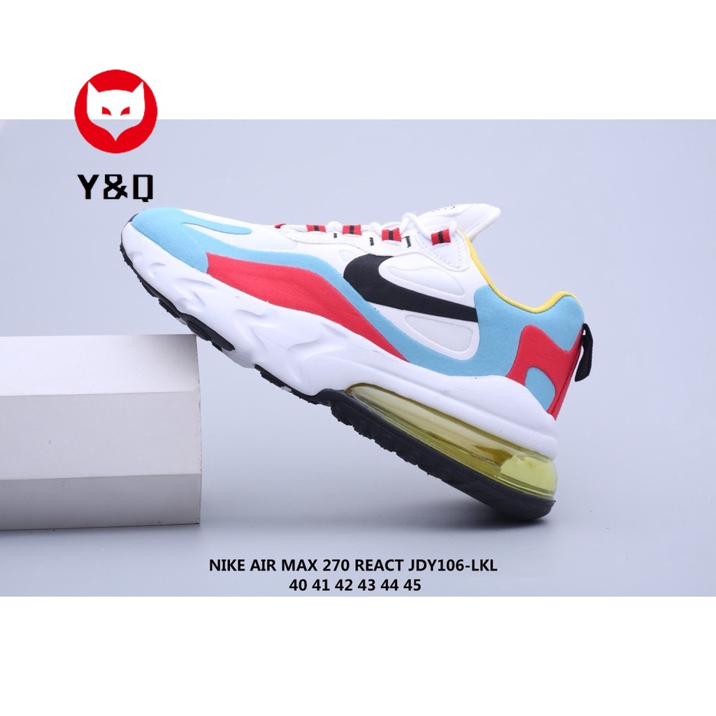 air max 270 react promo