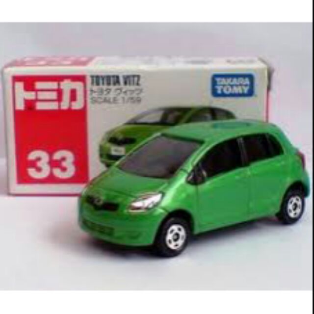 tomica toyota yaris