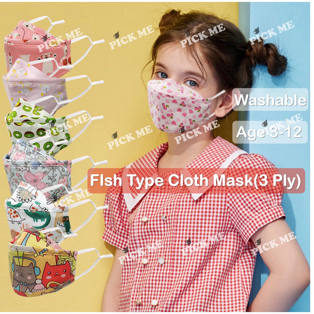 Pick.ME, Online Shop | Shopee Malaysia