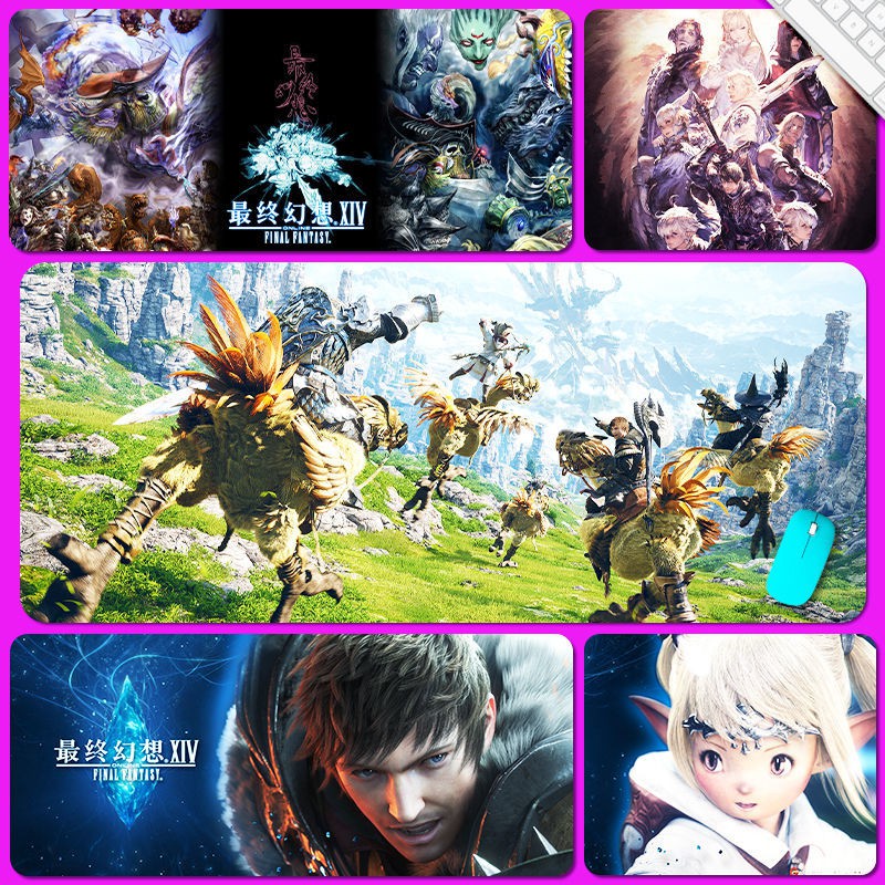 final fantasy 14 malaysia