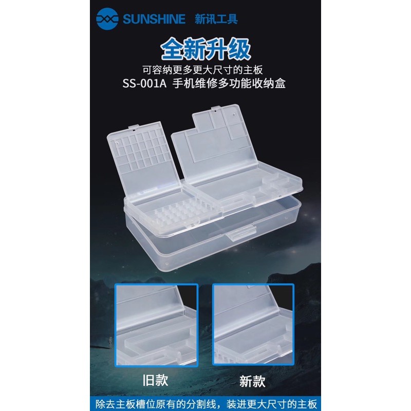 Sunshine Ss 001 Tools Box Shopee Malaysia