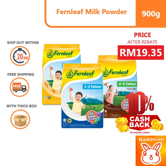 RM 19.35 AFTER SHOPEE COIN REBATE Fernleaf 900g - BIASA ...