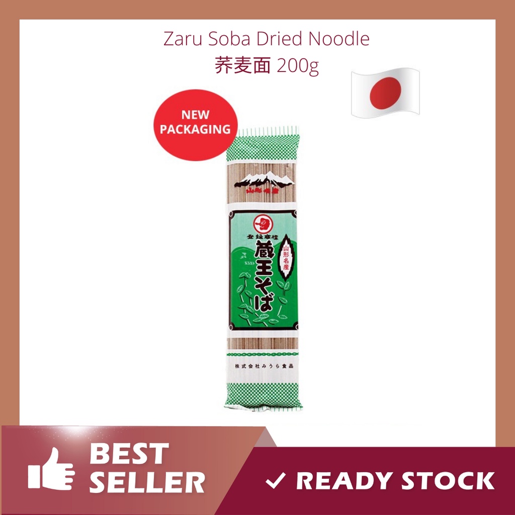 Japan Miura Zao Zaru Soba Dried Noodle 200g 荞麦面 Shopee Malaysia