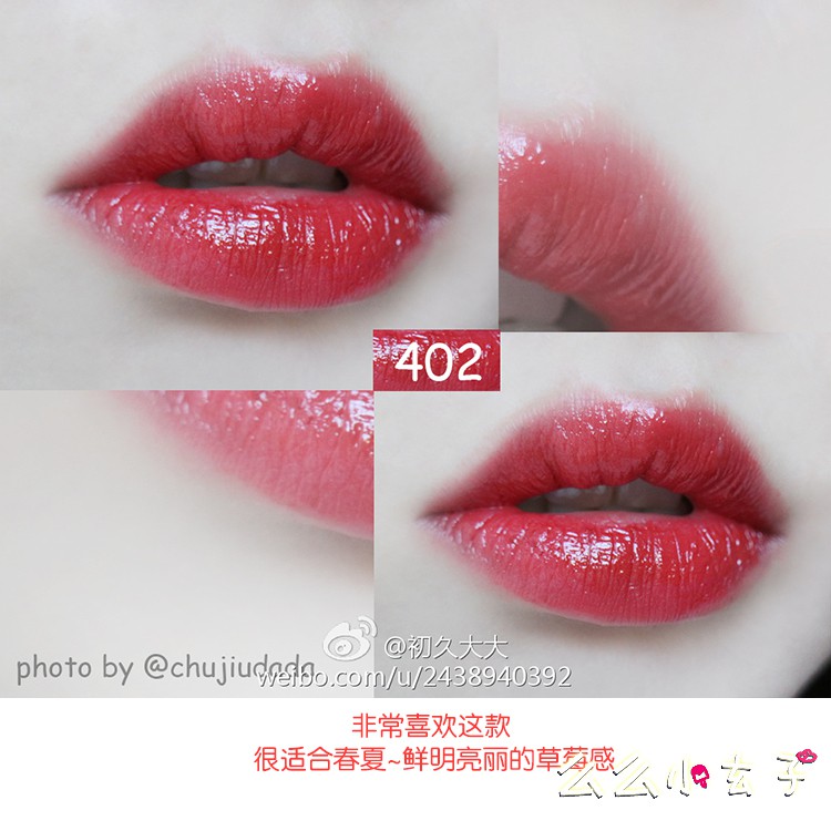 Japanese Cezanne 倩诗丽 lipstick temperament moisturizing lip balm  豆沙色102/402/501 | Shopee Malaysia