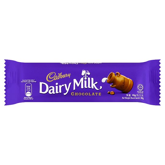 CADBURY DAIRY MILK PLAIN CHOCOLATE 40G