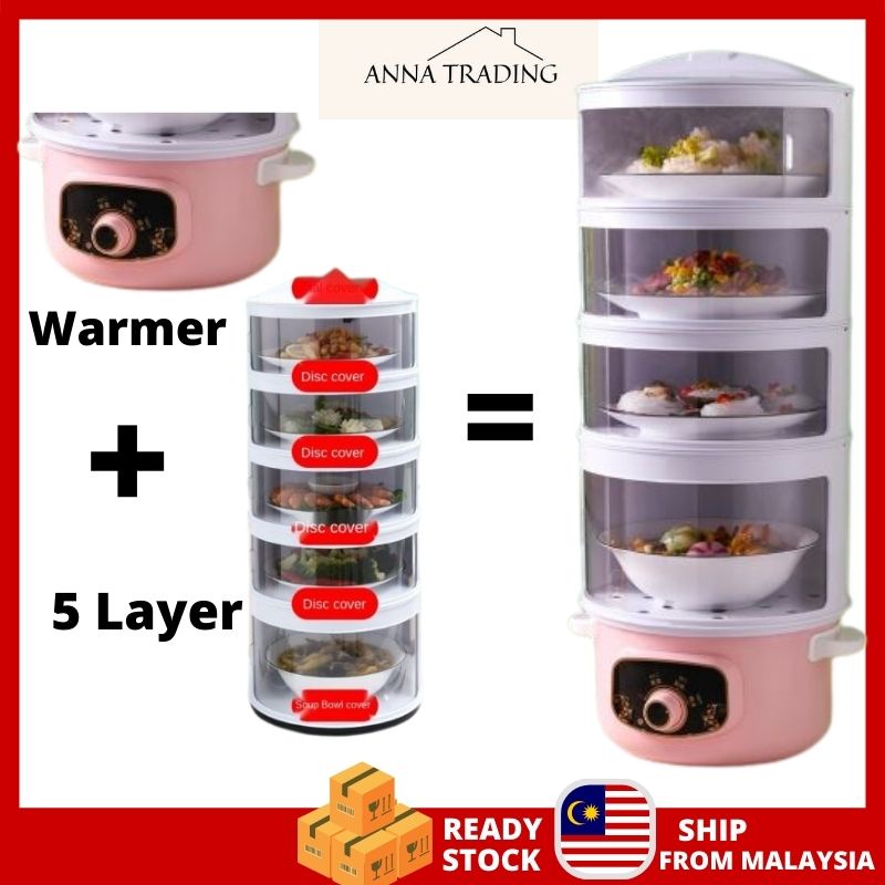 🔥Ready stock🔥 Mutiple Function Digital 5 Layer Electric Heating Food Steamer Warmer Hot Pot Dish Cover Penutup Makanan.