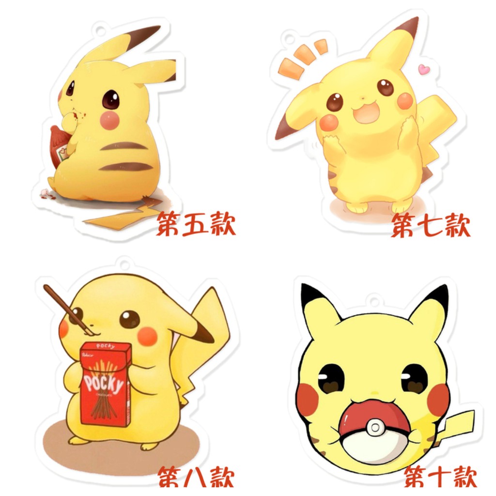 Pokemon Anime Cartoon Pikachu Pikaciu Acrylic Keychain Kartun Comel 精灵宝可梦神奇宝贝动漫周边皮卡丘亚克力钥匙扣挂件书包可爱卡通挂件纪念品