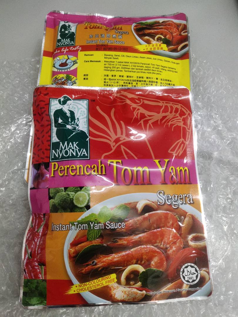 Mak Nyonya Perencah Tom Yam Segera 200g Instant Tom Yam Sauce Halal Shopee Malaysia