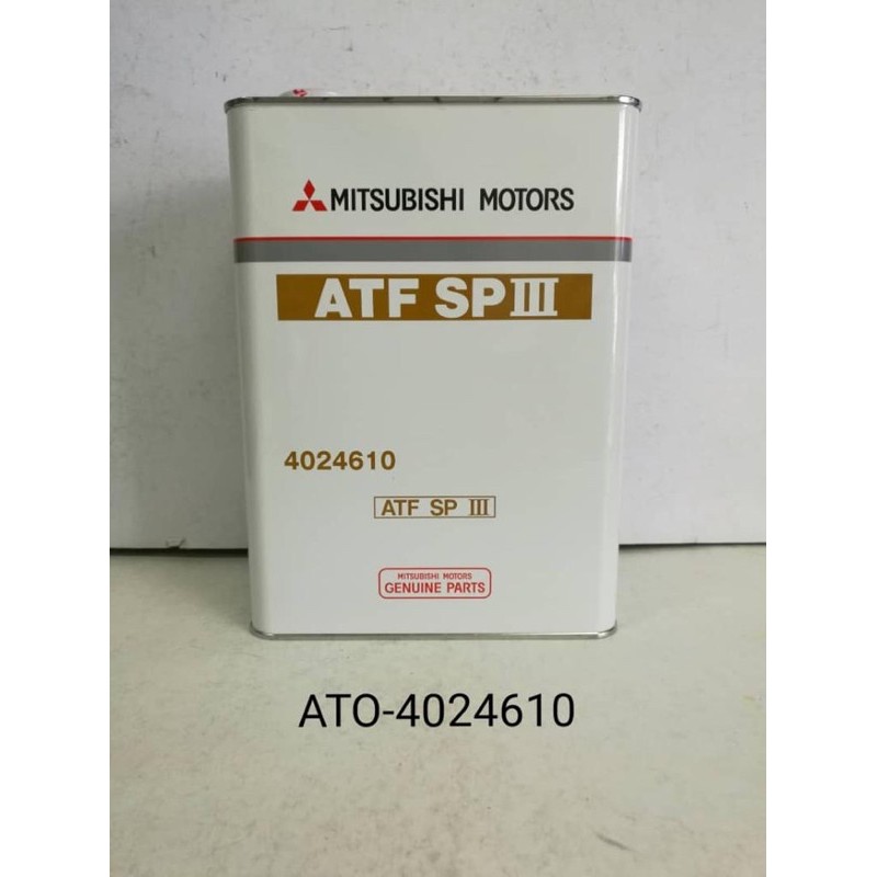 MITSUBISHI ATF SP3/SP111/SPIII 4LITER AUTOMATIC TRANSMISSION FLUID