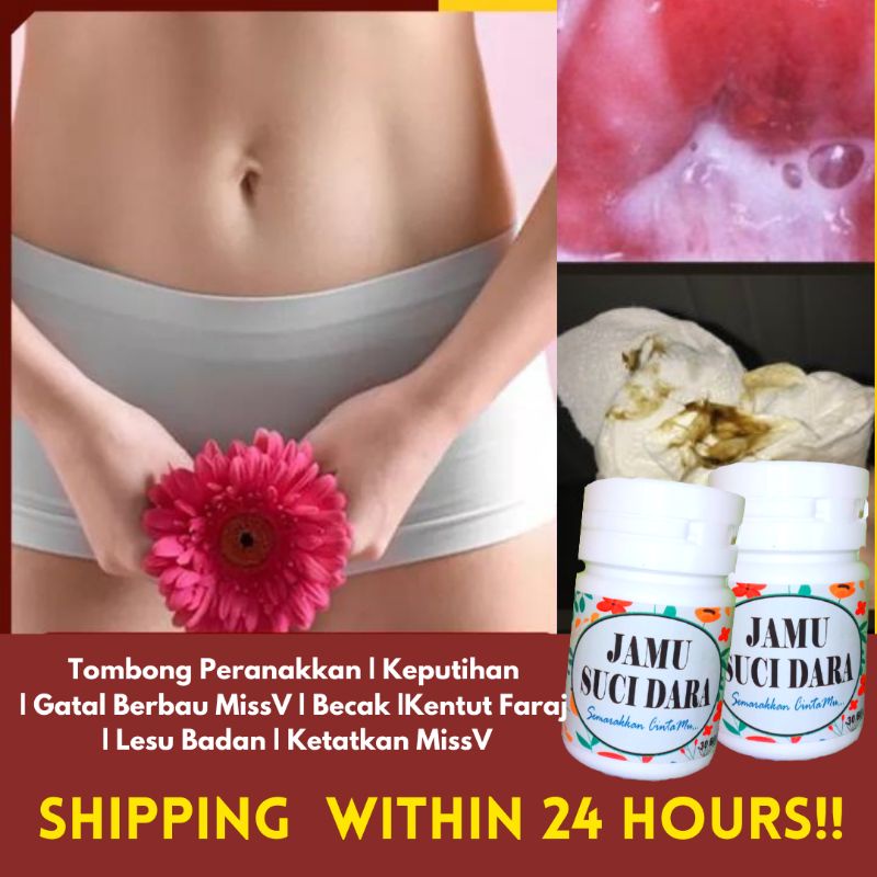 In Stock Lawas Membuang Ubat Keputihan Becak Basah Kelamin Gatal Peranakan Turun Tombong Kentut Faraj Vgrip Shopee Malaysia