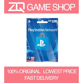 lowest psn card