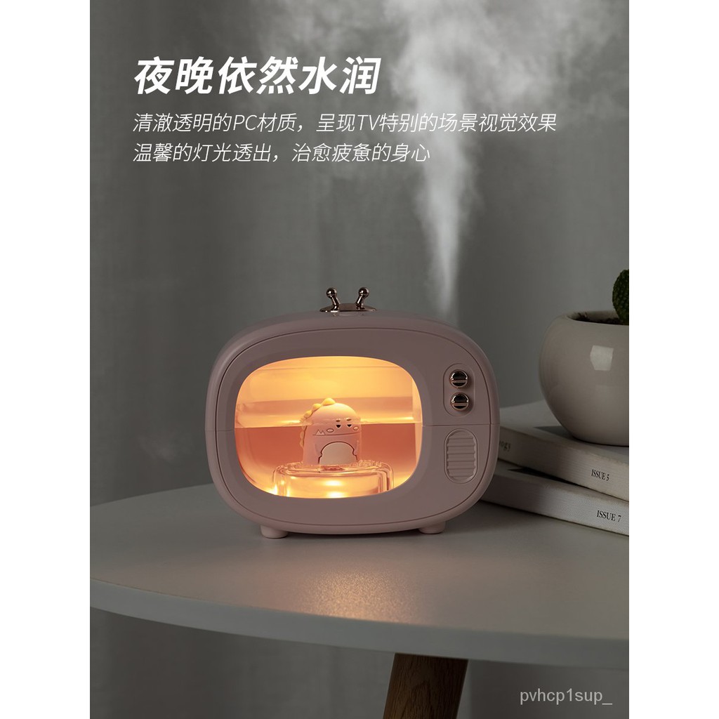 Humidifiertv小电视usb加湿器家用卧室静音喷雾小型宿舍学生迷你无线办公室桌面充电便携保湿器车载空气香薰机可爱少女 Shopee Malaysia