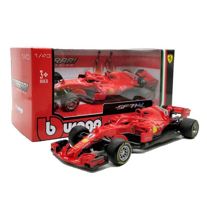 sf71h bburago