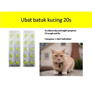 UBAT LUKA KUCING (SPRAY) BETADINE .  Shopee Malaysia